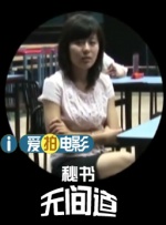 少妇精品久久久久久久久久